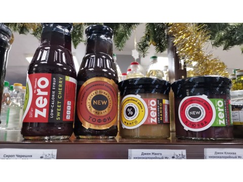 Mr Djemius Zero в Династии!  