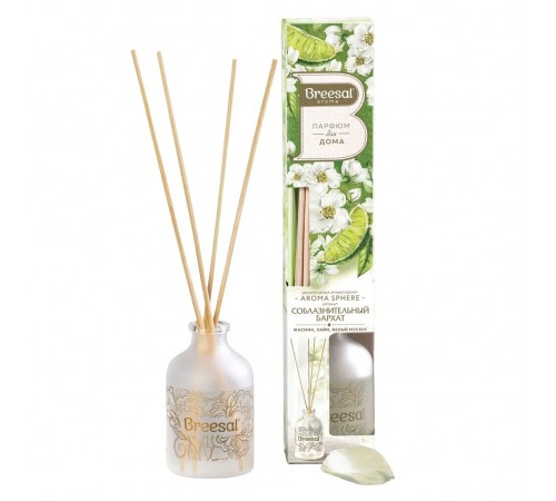 Ароматический диффузор Брезаль 40 мл