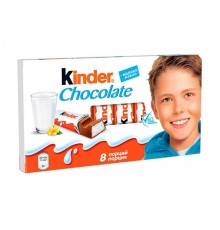 Шоколад Киндер 100гр