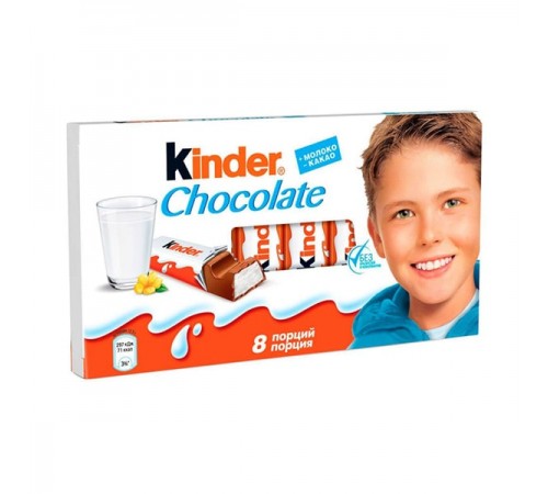 Шоколад Киндер 100гр