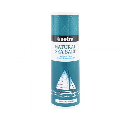 Соль мелкая морская йодированная туба Setra 250г
