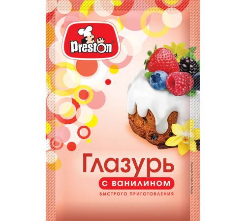 Глазурь сахарная 100г