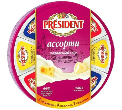 Сыр плавленый ассорти President 140 г 45%
