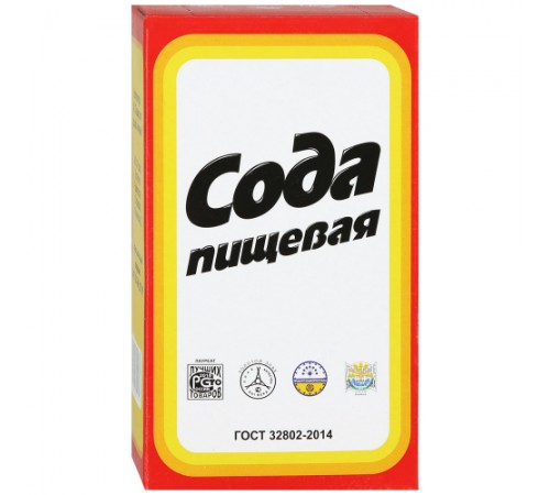 Сода пищевая 500г