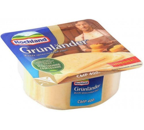 Сыр Грюнландер полутвердый Хохланд 190гр
