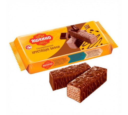 Вафли глазированные Яшкино 200 гр