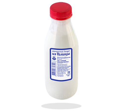 Йогурт питьевой без компонентов из Талицы 350 мл 3,5%
