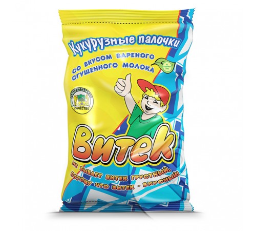 Палочки кукурузные со вкусом вареной сгущенки Витек 140г