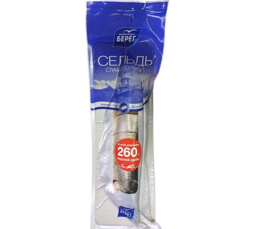 Сельдь слабосоленая Балтийский Берег 260г
