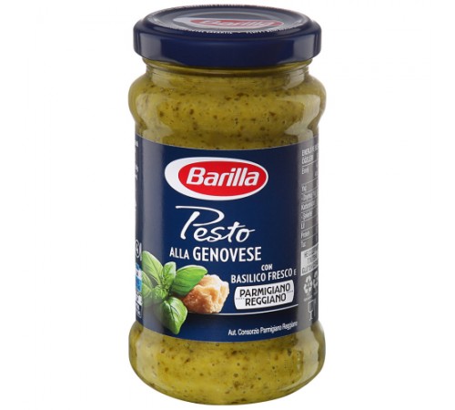 Соус Песто Барилла 190 гр