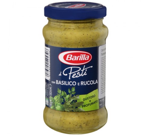 Соус Базилик и Рукола Барилла 190 гр