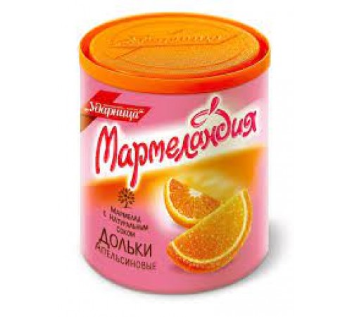 Мармелад Апельсиновые дольки Мармеландия 250гр