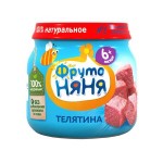 Пюре мясное Телятина 80гр ФрутоНяня