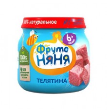 Пюре мясное Телятина 80гр ФрутоНяня