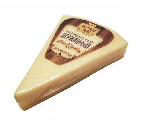 Сыр твердый Державный Андронова Лавка 200г 45%
