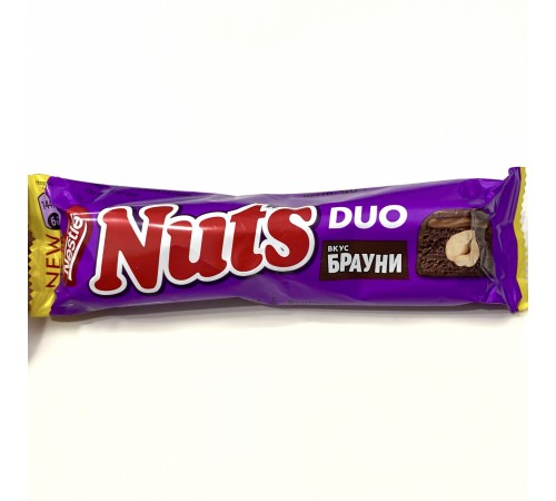 Шоколадный батончик Натс Брауни 50 гр