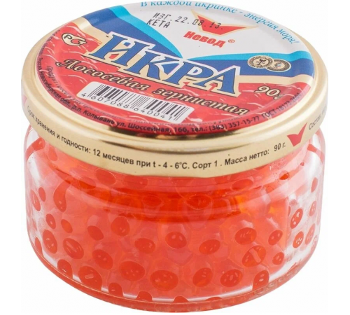 Икра лососевая зернистая с/б 90гр Невод
