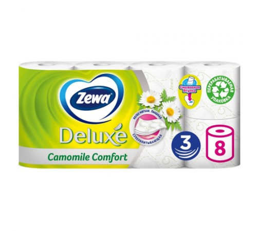 Туалетная бумага ромашка 3-слойная Zewa Делюкс 8шт