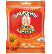 Семечки тыквенные Бабкины 70г