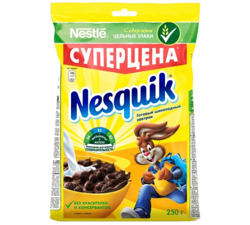 Креветки Лангустины L2 2кг