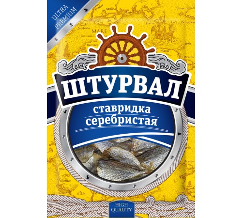 Рыба Ставридка серебристая солено-сушеная ШТУРВАЛ 36гр
