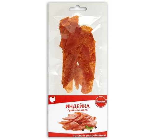 Сушеная индейка Snacker 100 гр
