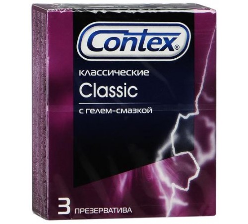Презервативы классические с гелем-смазкой Контекс 3 шт
