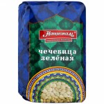 Чечевица зеленая  Националь 450г