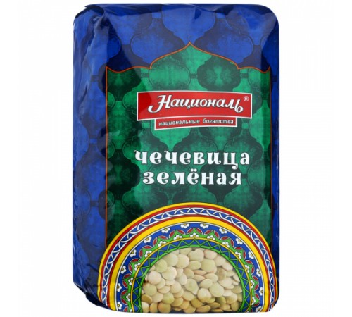 Чечевица зеленая  Националь 450г