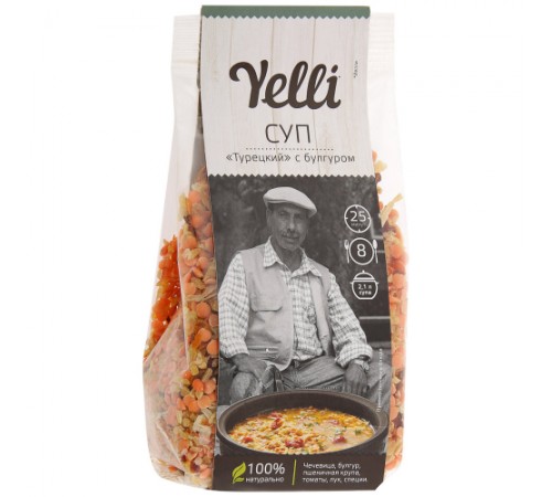 Суп Турецкий с булгуром  Йелли 250 гр
