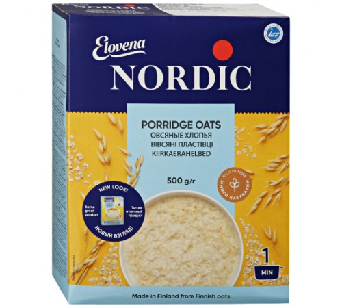 Хлопья Овсяные Нордик 500г