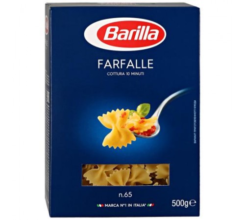 Макароны Фарфалле n.65 Барилла 400г