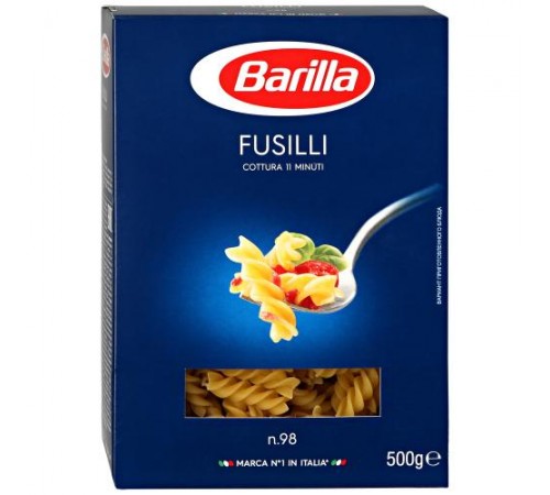 Макароны Фузилли №98  Барилла 450- 500г