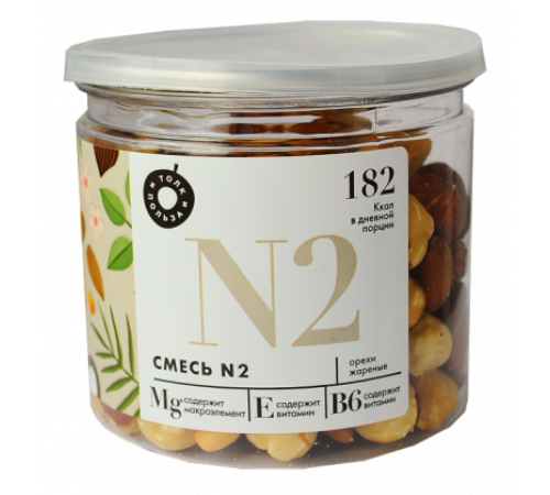 Смесь №2 орехи жареные Только польза 180гр
