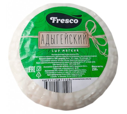 Сыр Мягкий Адыгейский Фреско 250 гр
