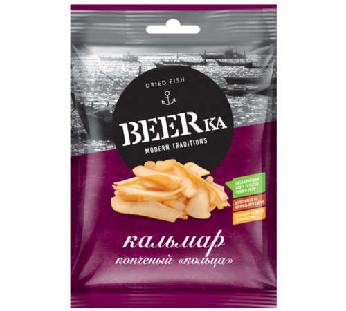 Кальмар кольца копченые BEERka 18 гр
