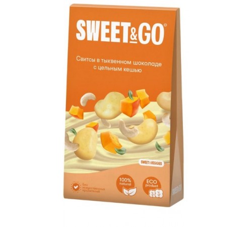 Конфеты в тыквенном шоколаде с кешью Свитсы 60гр