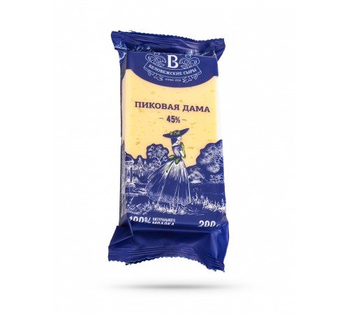Сыр Пиковая дама с ароматом грецкого ореха Беловежские сыры 200гр
