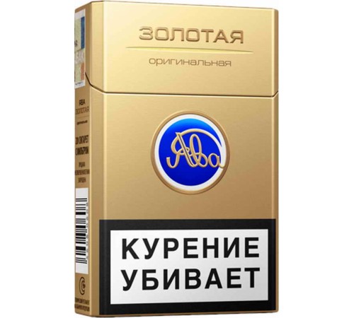 Сигареты Филипп Морис Компакт Премиум Яркий