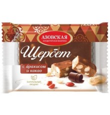 Щербет с какао и арахисом Азовская КФ 200 г