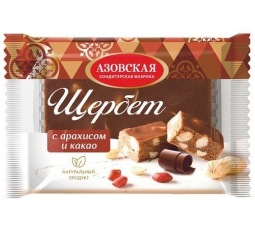 Щербет с какао и арахисом Азовская КФ 200 г