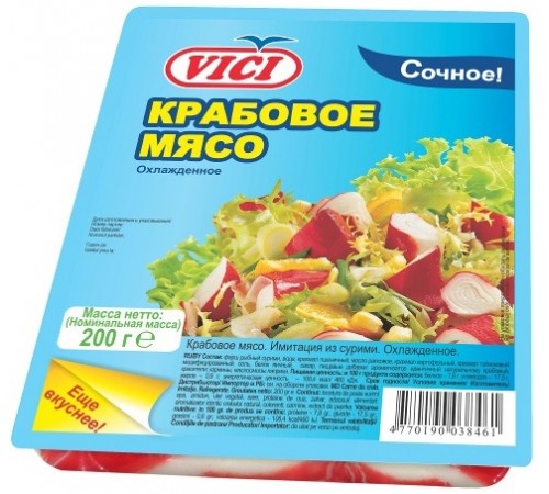 Крабовое мясо ВИЧИ 200гр
