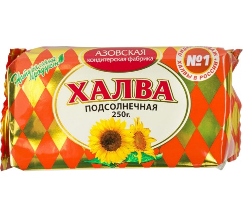 Халва подсолнечная Азовская КФ 250г