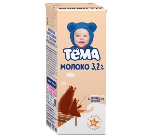 Молоко детское ультрапастеризованное Тёма 200г 3,2%