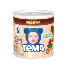 Пюре мясное Индейка Тёма 90г