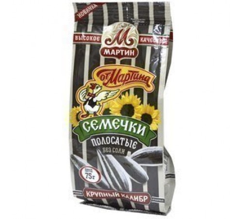 Семечки подсолнечные полосатые От Мартина 75гр
