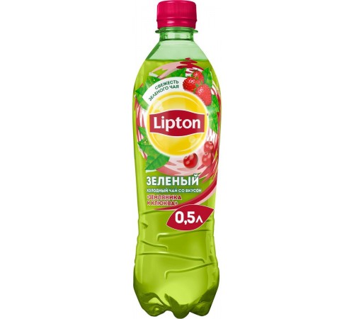Чай холодный Земляника/Клюква Липтон  0,5л
