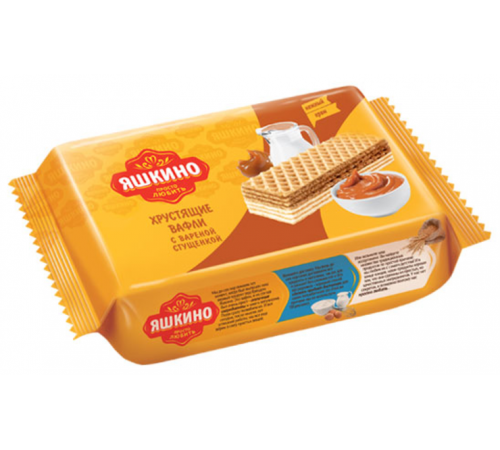 Вафли с вареной сгущенкой Яшкино 200г