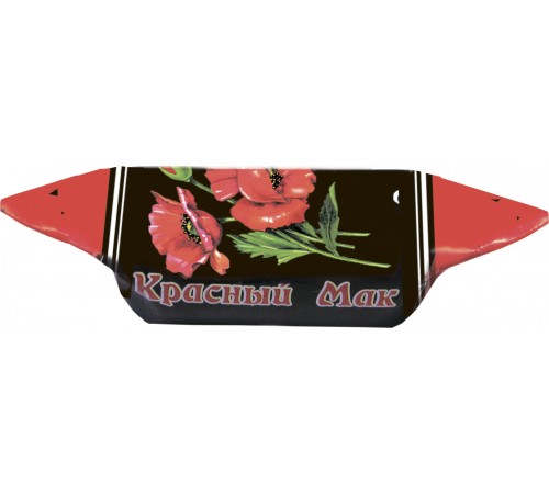 Конфеты Маков цвет Пензенская КФ 200г