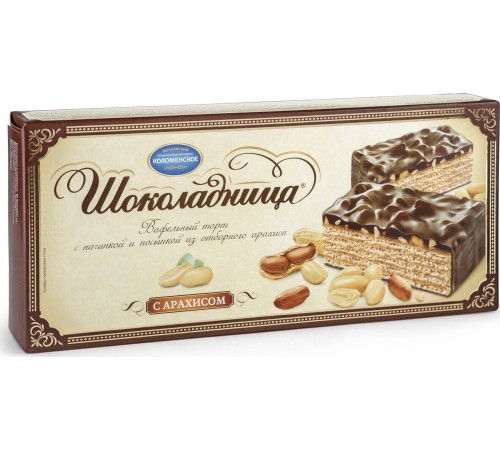 Торт вафельный с арахисом Шоколадница 270гр